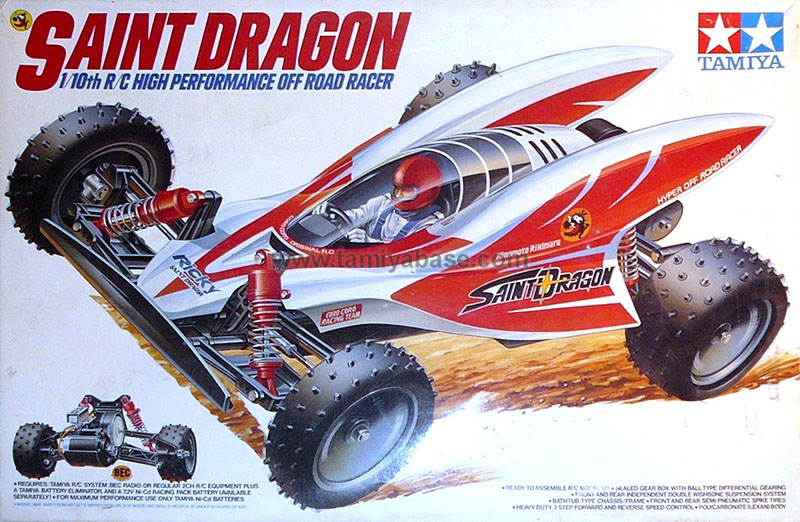 Saint Dragon Project